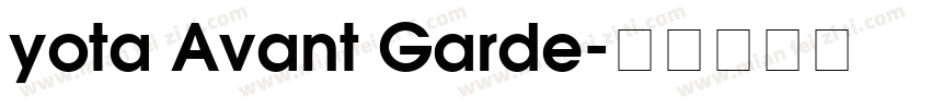 yota Avant Garde字体转换